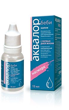 Аквалор бейби капли